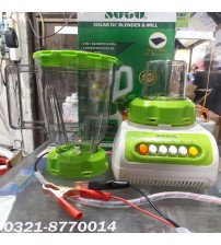 12 Volt DC Solar Juicer Blender and Grinder Mill